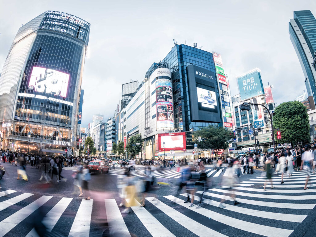 渋谷
