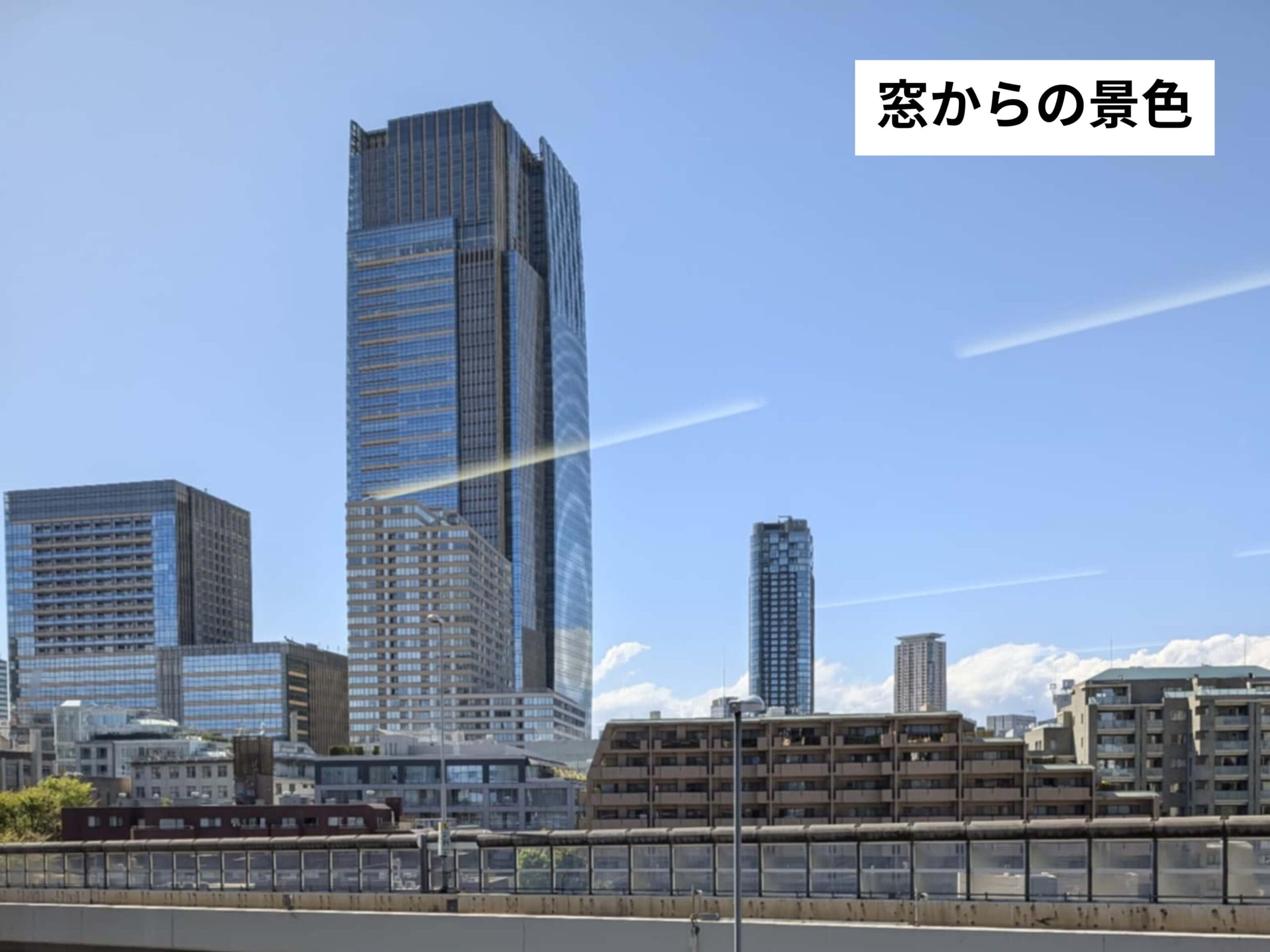 六本木オフィス